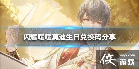 ��ҫůůĪ�����նһ������