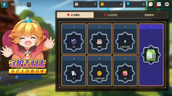 ������ڽ�2��2�ո���