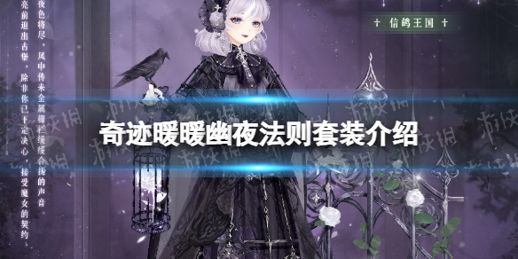 �漣ůů��ҹ������װ����