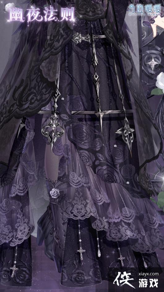 奇迹暖暖幽夜法则套装介绍 奇迹暖暖幽夜法则套装介绍