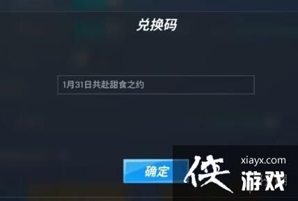 ���ܰ��������¶һ���2.2