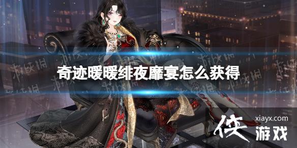 �漣ůů�ҹ������ô���