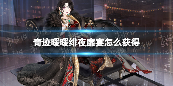 �漣ůů�ҹ������ô���