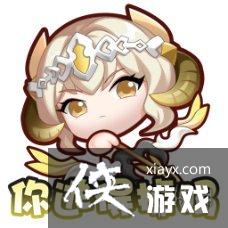 王者荣耀2月2日全服不停机更新 王者荣耀2月2日全服不停机更新