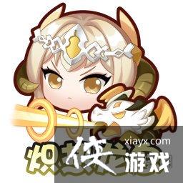 王者荣耀2月2日全服不停机更新 王者荣耀2月2日全服不停机更新