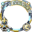 王者荣耀2月2日全服不停机更新 王者荣耀2月2日全服不停机更新