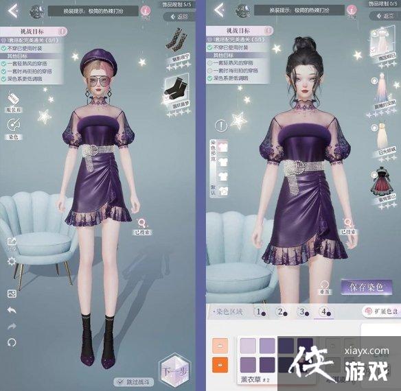 ������֮�����ŵ�������ô��