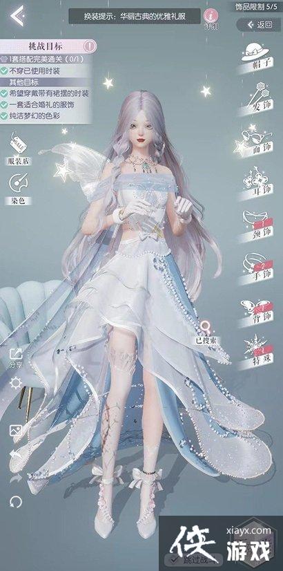 ������֮�����ŵ�������ô��