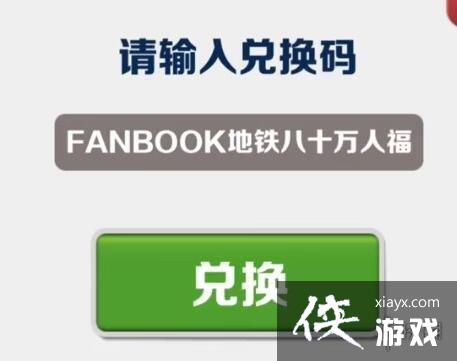 �����ܿ����¶һ���2.2