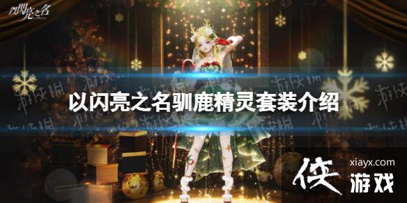 ������֮��ѱ¹������װ����