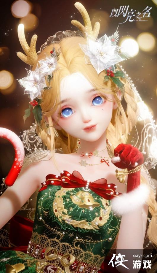 ������֮��ѱ¹������װ����