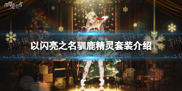 ������֮��ѱ¹������װ����