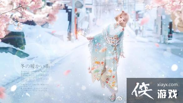 ������֮��ӣѩ������װ����