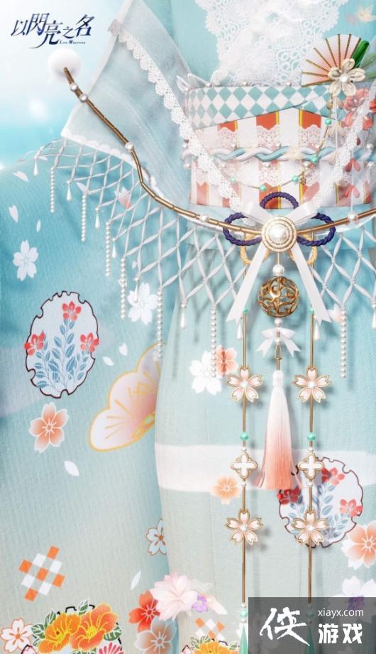 ������֮��ӣѩ������װ����