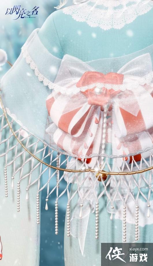 ������֮��ӣѩ������װ����