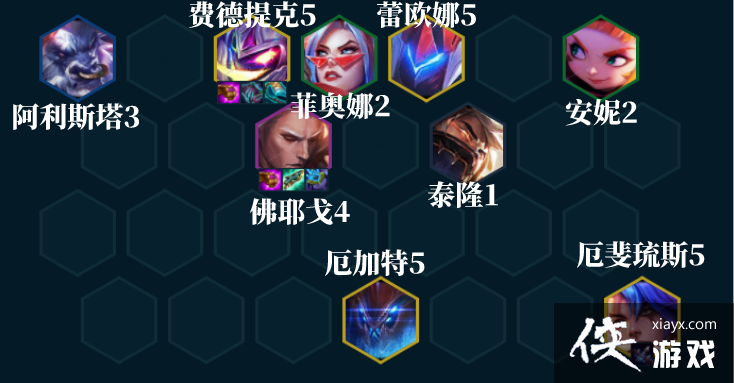 ���ƶ�֮�����Ρ���Ү������װ�����乥��