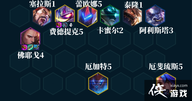 ���ƶ�֮�����Ρ���Ү������װ�����乥��