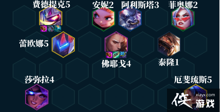 ���ƶ�֮�����Ρ���Ү������װ�����乥��