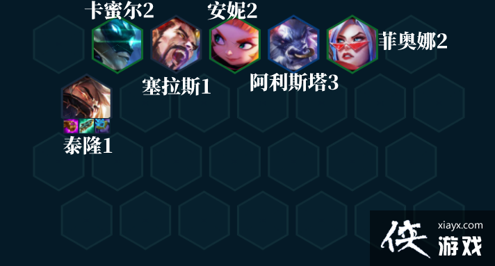 ���ƶ�֮�����Ρ���Ү������װ�����乥��