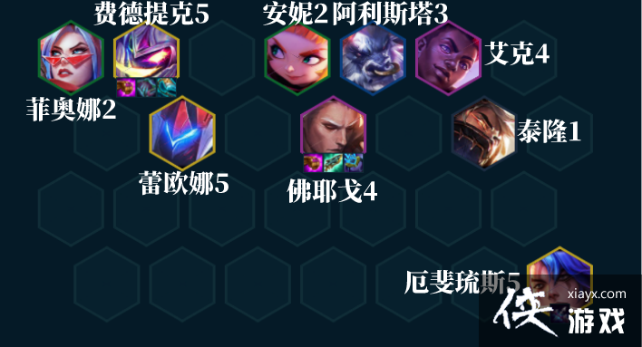 ���ƶ�֮�����Ρ���Ү������װ�����乥��