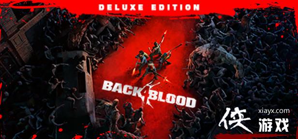 ���Ѫ��������ͣ�� ������רע�ڴ�������Ϸ