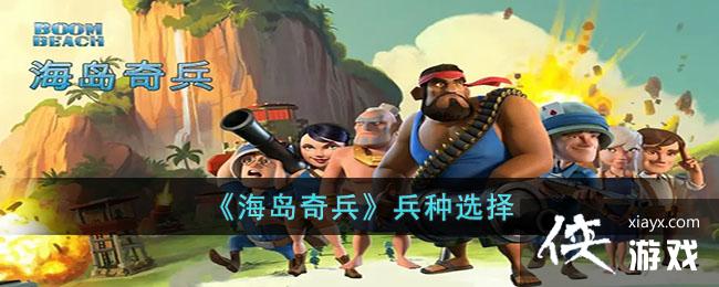 ���������������ѡ��