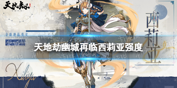 ��ؽ�������ֵ��������