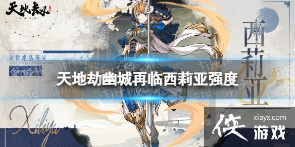 ��ؽ�������ֵ��������