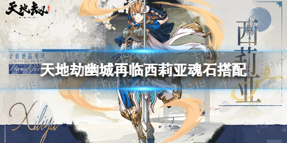 ��ؽ������ǻ�ʯ�Ƽ�