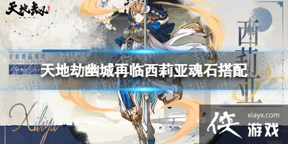 ��ؽ������ǻ�ʯ�Ƽ�