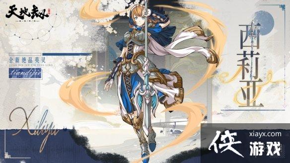 ��ؽ������ǻ�ʯ�Ƽ�