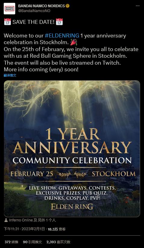 ��DLC�أ����2�¾ٰ졶�����Ƿ������������