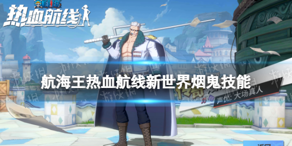 ��������Ѫ�����������̹�������ô��