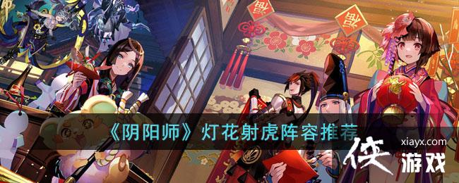 ������ʦ���ƻ��仢�����Ƽ�