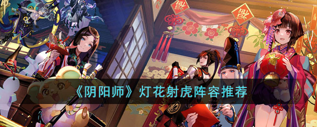 ������ʦ���ƻ��仢�����Ƽ�