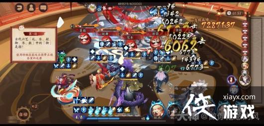 ������ʦ���ƻ��仢�����Ƽ�