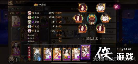 ������ʦ���ƻ��仢�����Ƽ�