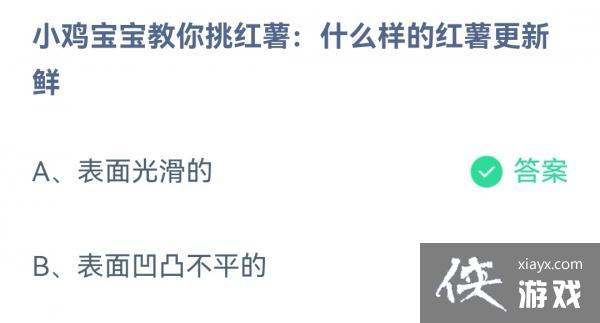 ��֧����������ׯ԰2��3�մ�����2023