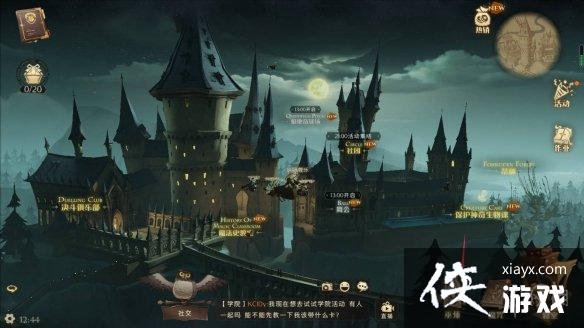 ��������ħ�������ղ�������