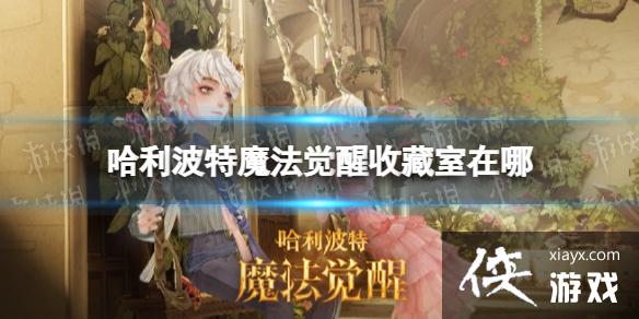 ��������ħ�������ղ�������