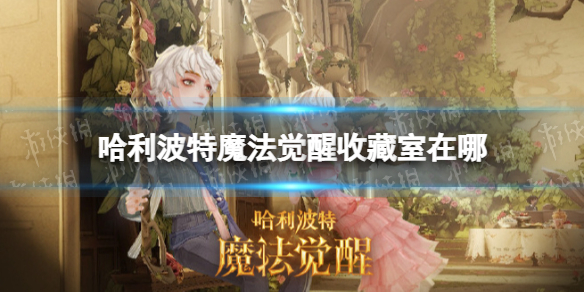 ��������ħ�������ղ�������