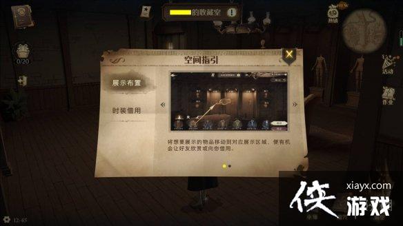 ��������ħ�������ղ�������