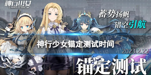 ������Ů����ʲôʱ����