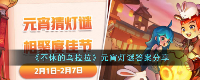 �����ݵ���������Ԫ�����մ𰸷���