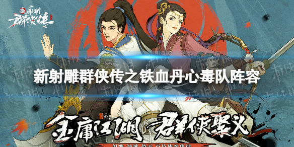 �����Ⱥ����֮��Ѫ���Ķ���������ô����