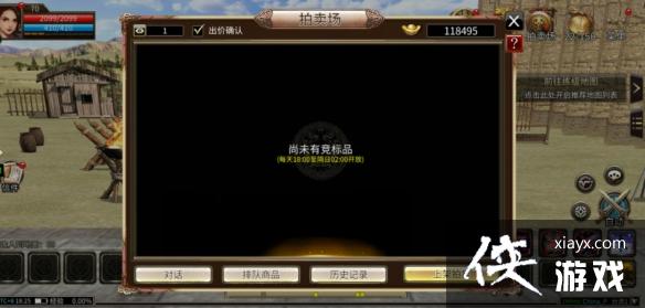 ����ȺӢ��M��Щ��Ʒ������