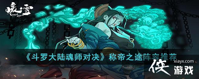 �����޴�½��ʦ�Ծ����Ƶ�֮;�����Ƽ�