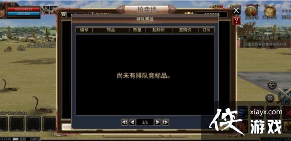 ȺӢM淨