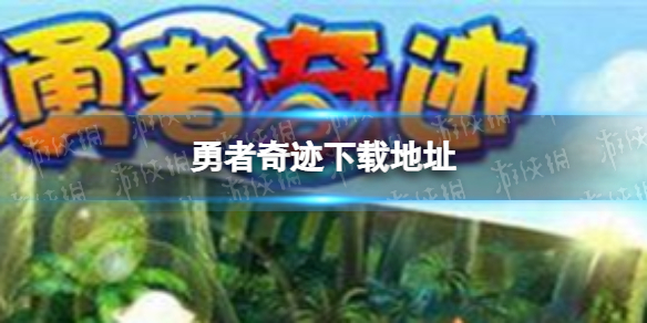 �����漣��������