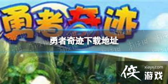 漣